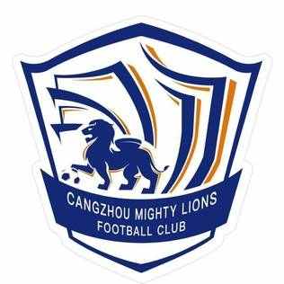 Cangzhou  Mighty  Lions  FC