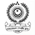 Chittagong Abahani