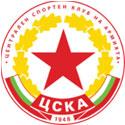 FC Maritsa 1921