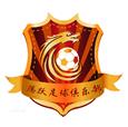 Hubei Chufengheli FC