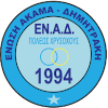 Ermis Aradippou
