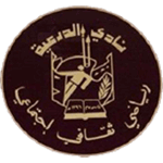 Al Bukayriyah