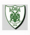 Anorthosis Famagusta FC
