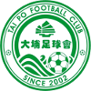 Kitchee (R)